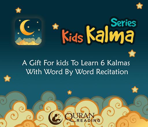6 Kalma of Islam by Word 2020 - عکس برنامه موبایلی اندروید