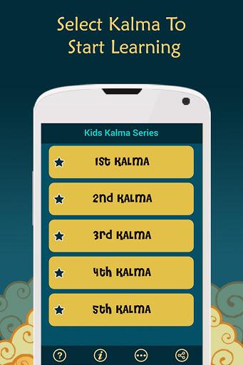 6 Kalma of Islam by Word 2020 - Image screenshot of android app