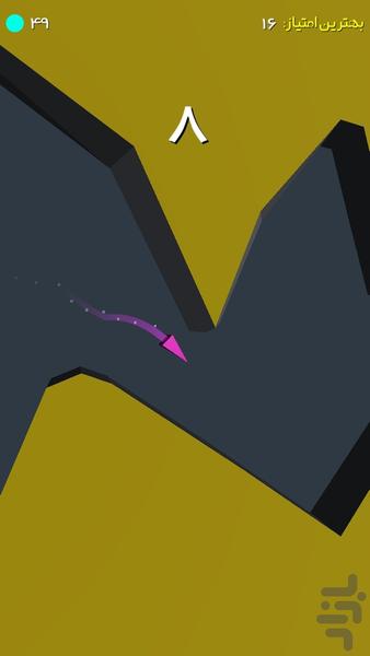 موجی - عکس بازی موبایلی اندروید