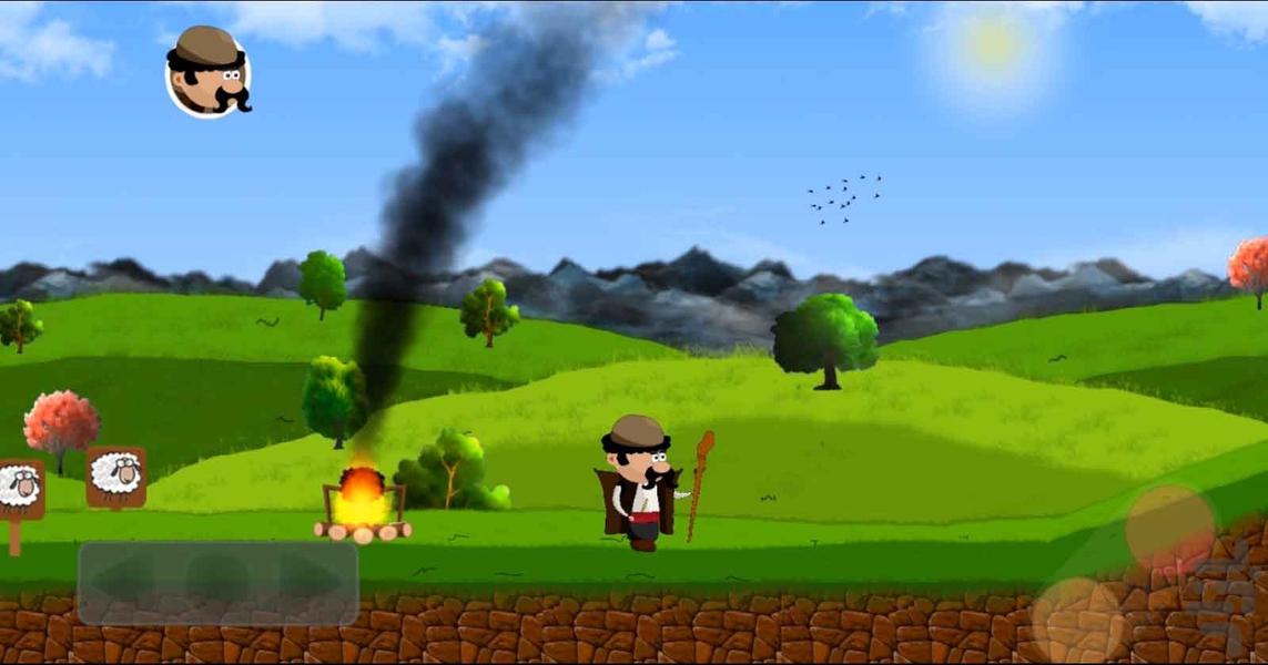 Mash Kamran - Gameplay image of android game