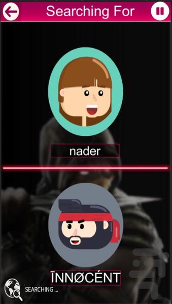 کوییز گیم - عکس بازی موبایلی اندروید