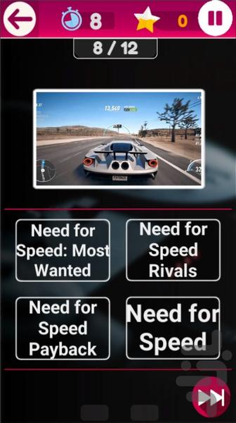 کوییز گیم - عکس بازی موبایلی اندروید