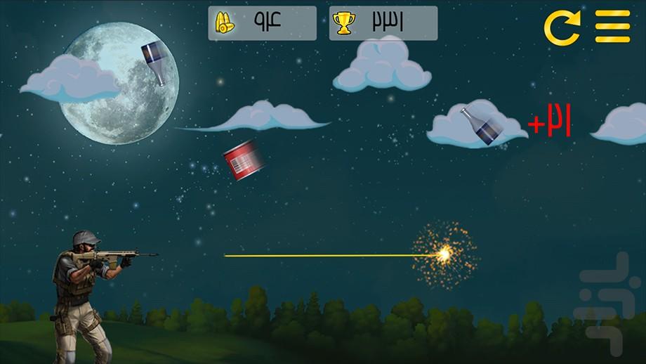 SadTir - Gameplay image of android game