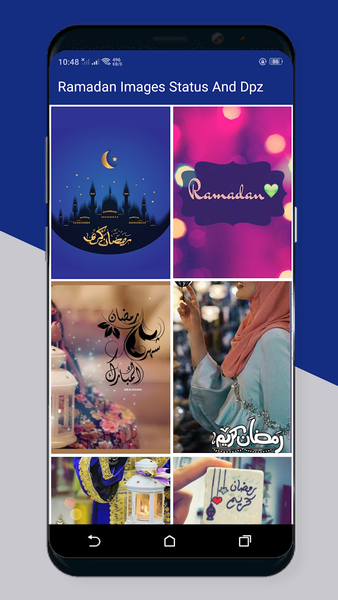 Ramadan Mubarak Images Status - Image screenshot of android app
