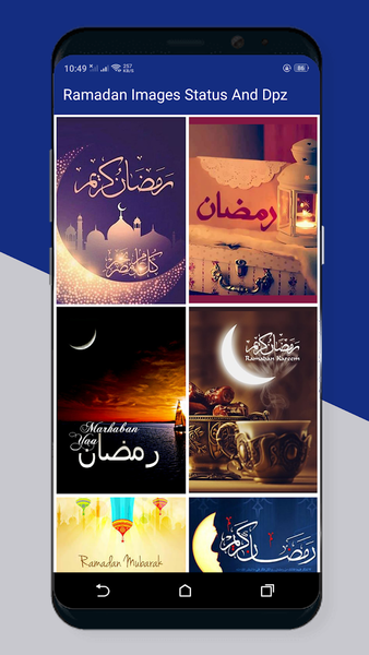 Ramadan Mubarak Images Status - Image screenshot of android app