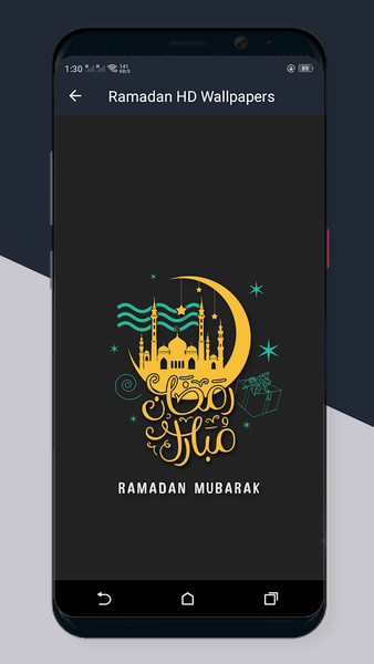 Ramadan Wallpapers HD 2024 - Image screenshot of android app