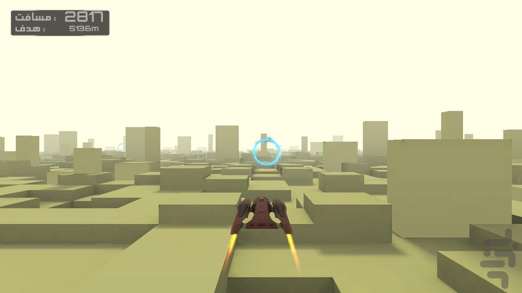 GalaxyRush - Gameplay image of android game
