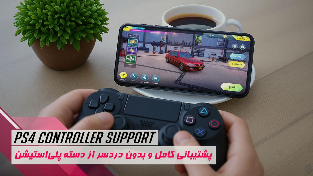 تهران دریفت (نسخه اولیه) - عکس بازی موبایلی اندروید