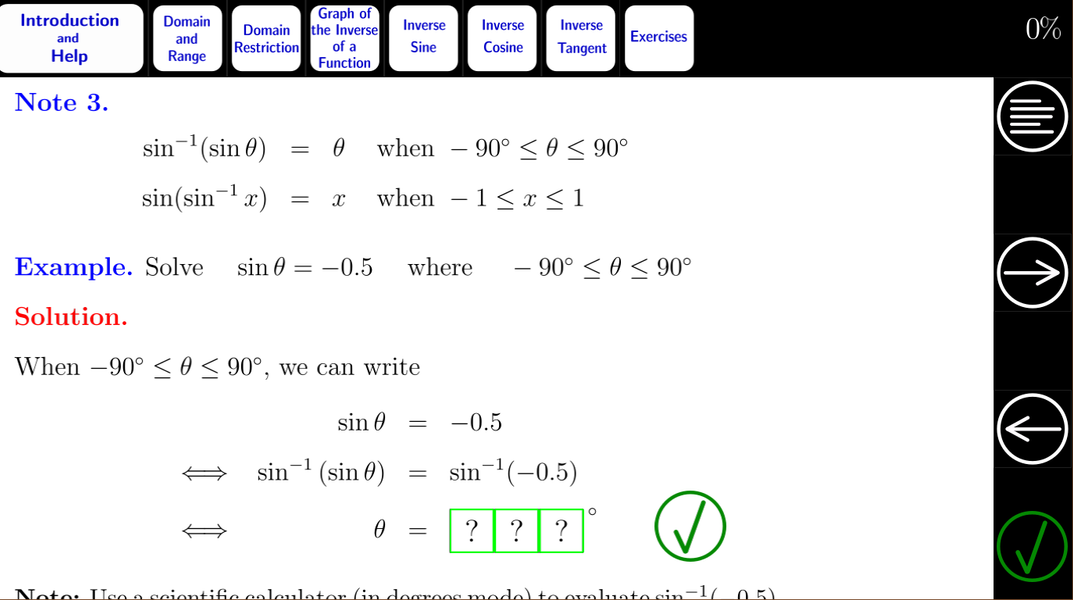 Algebra Tutorial 9 - Image screenshot of android app