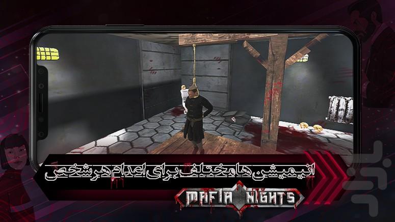 Mafia Nights - Gameplay image of android game