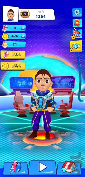دونده جنگجو: پسرشجاع - عکس بازی موبایلی اندروید