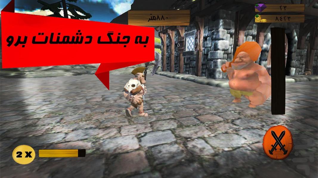 بربر ران - عکس بازی موبایلی اندروید