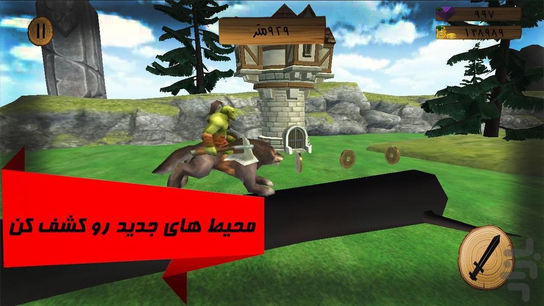 BarBar Run - Gameplay image of android game