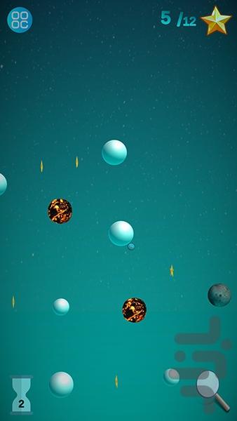 ToTheMoon - Gameplay image of android game