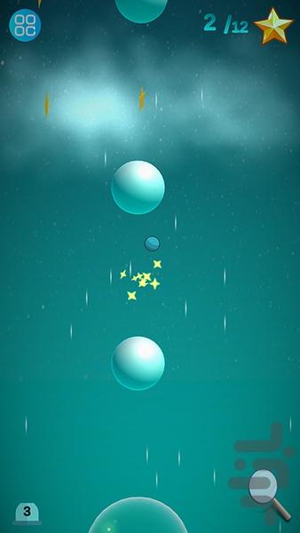 به سمت ماه - عکس بازی موبایلی اندروید