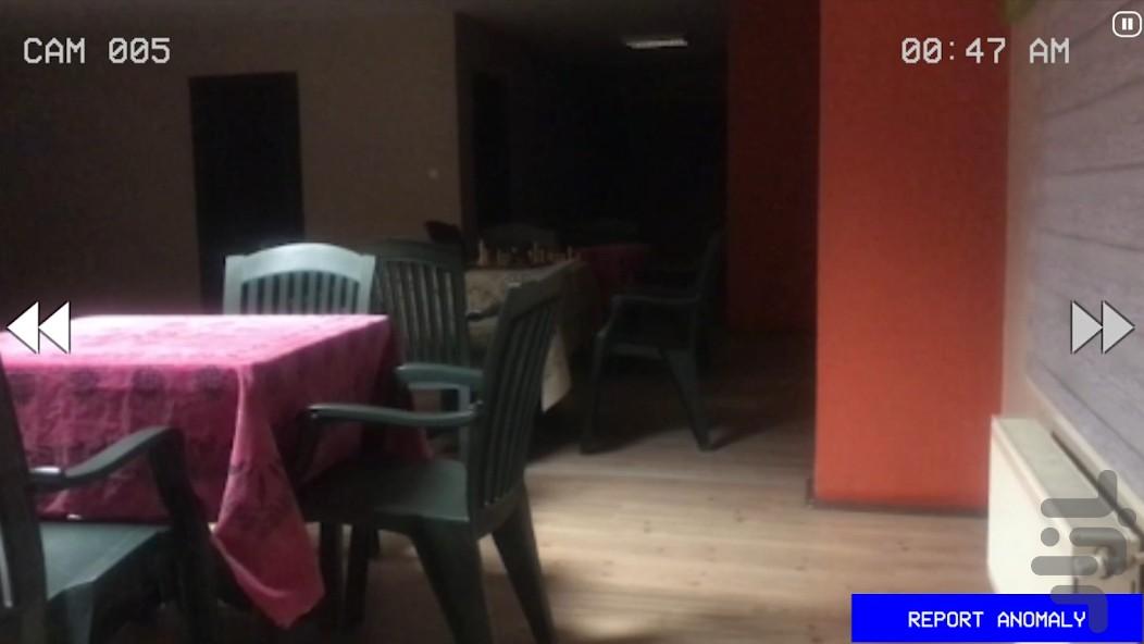 بازی پازل سایههای ناشناخته - عکس بازی موبایلی اندروید