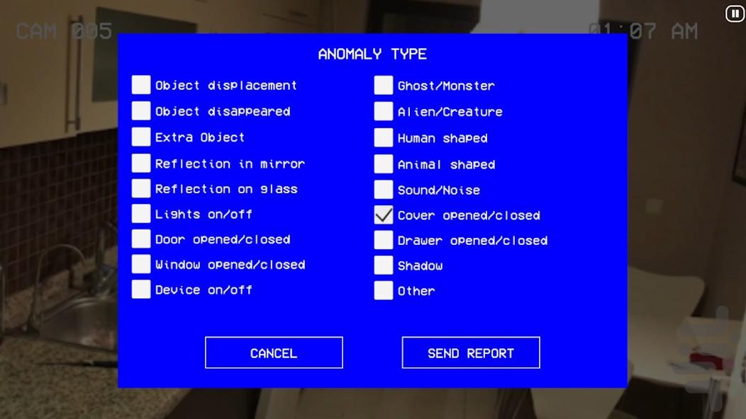 بازی پازل سایههای ناشناخته - عکس بازی موبایلی اندروید