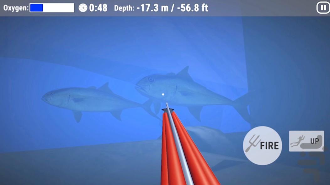 spear fishing simulator - عکس بازی موبایلی اندروید