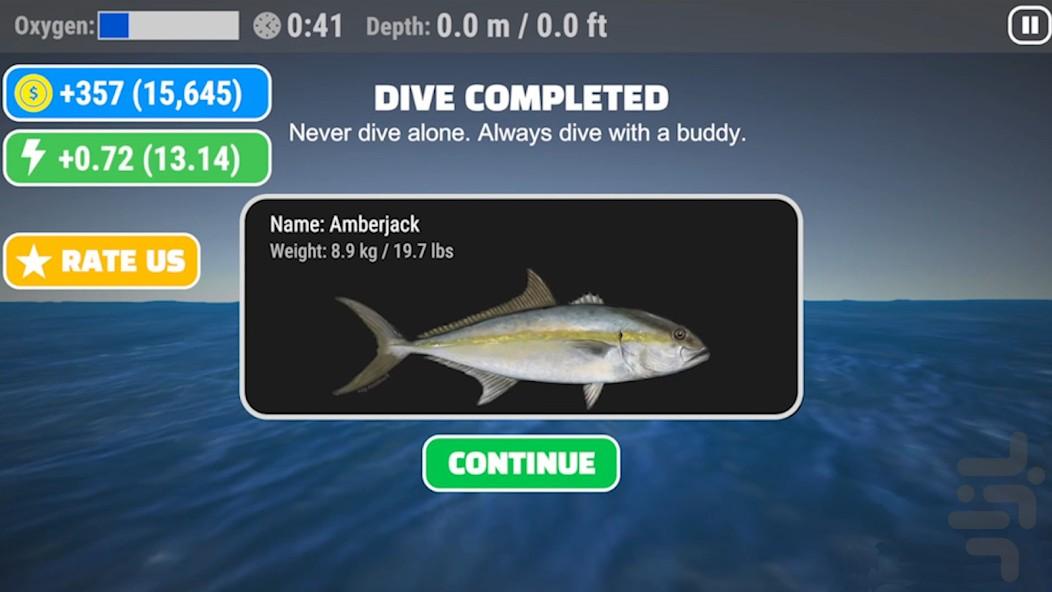 بازی ماهیگیری با نیزه - عکس بازی موبایلی اندروید