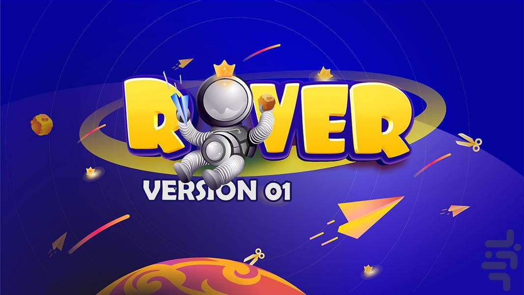 Rover - Gameplay image of android game
