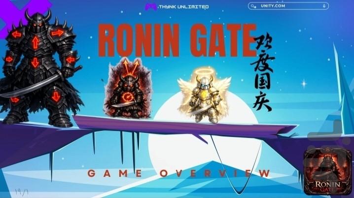 دروازه رونین - عکس بازی موبایلی اندروید