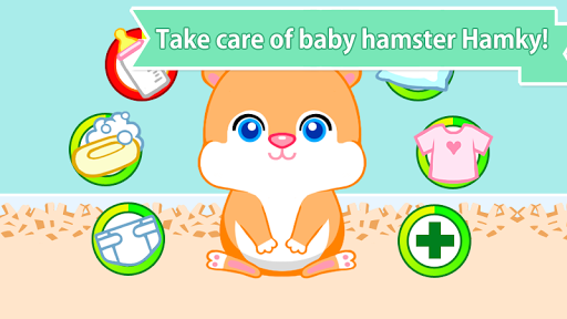 Baby Care : Hamky (hamster) - عکس بازی موبایلی اندروید