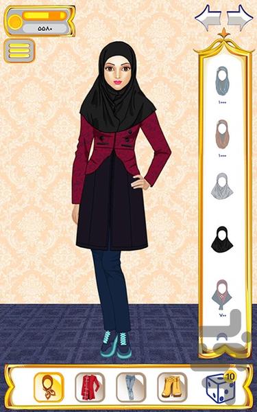 Moda - Gameplay image of android game