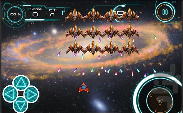 َAsteroid - Gameplay image of android game