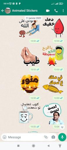 Arabic Stickers WASticker - Image screenshot of android app