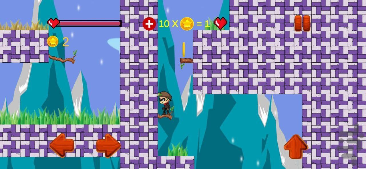 Treasure Hunt - عکس بازی موبایلی اندروید