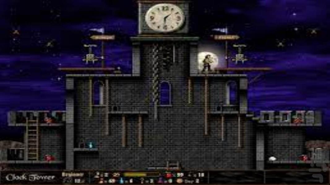 Dark Castle - Gameplay image of android game