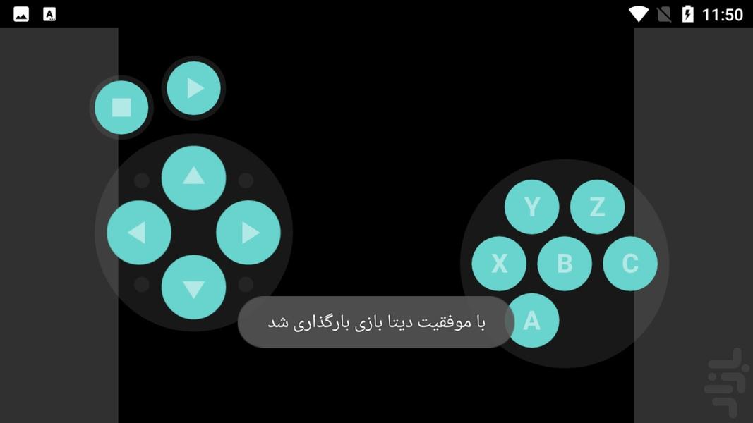 نوین خانه ماجرای کروستی - عکس بازی موبایلی اندروید