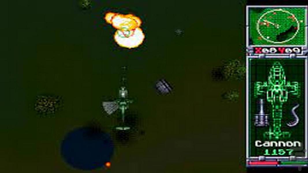 نوین منطقه آسیب جنگ قرمز - Gameplay image of android game