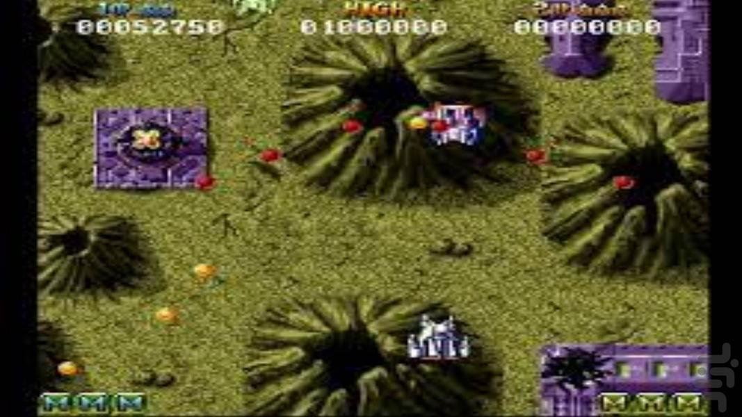 Battle Squadron - Gameplay image of android game