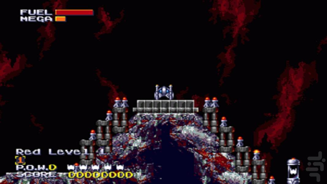 Sub-Terrania - Gameplay image of android game