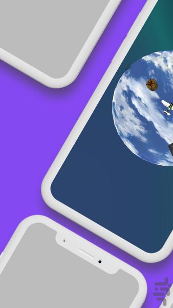 فاتح - عکس بازی موبایلی اندروید