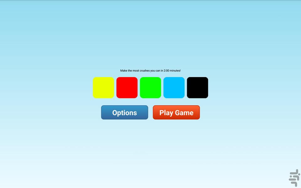 GColor - Gameplay image of android game