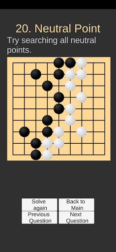 Go Game Lesson (Beginner) - عکس بازی موبایلی اندروید