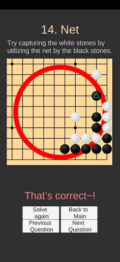 Go Game Lesson (Beginner) - عکس بازی موبایلی اندروید