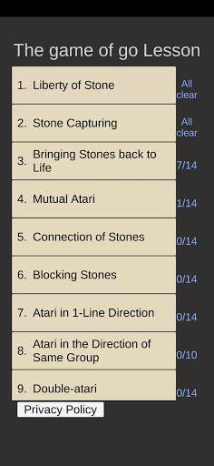 Go Game Lesson (Beginner) - عکس بازی موبایلی اندروید