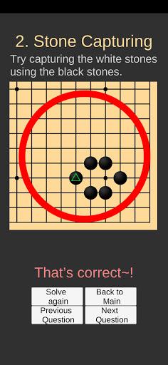 Go Game Lesson (Beginner) - عکس بازی موبایلی اندروید