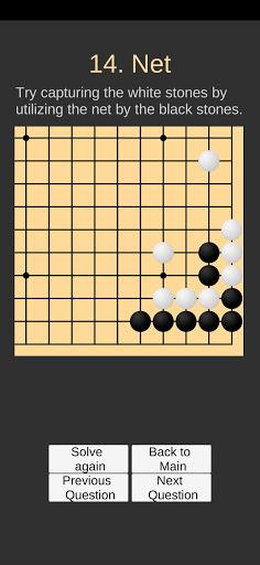 Go Game Lesson (Beginner) - عکس بازی موبایلی اندروید
