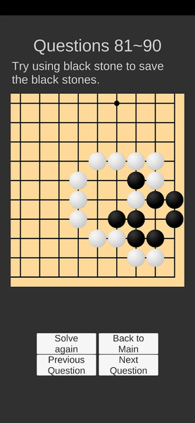 Go Game Lesson (Tsumego) - Gameplay image of android game