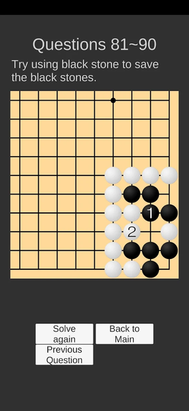 Go Game Lesson (Tsumego) - Gameplay image of android game