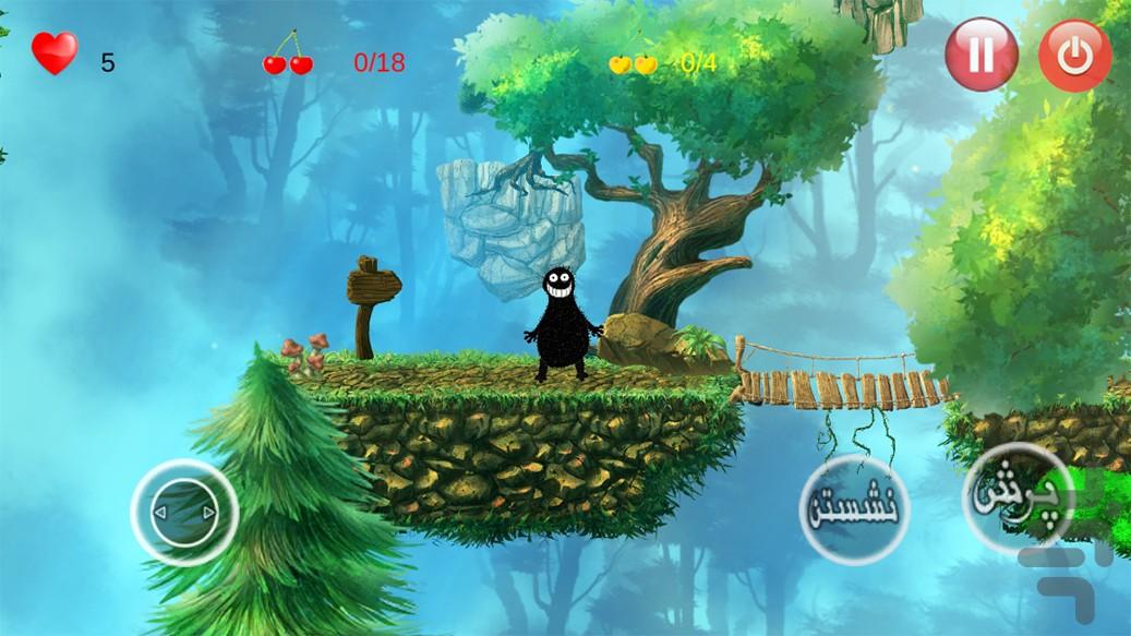 LuLu Albaloo - Gameplay image of android game