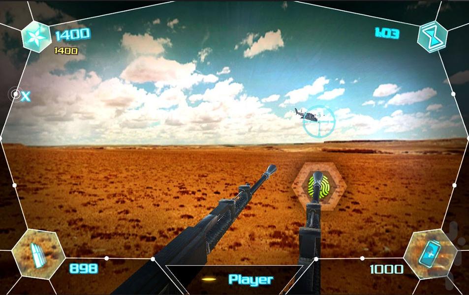 Air Defense - Gameplay image of android game