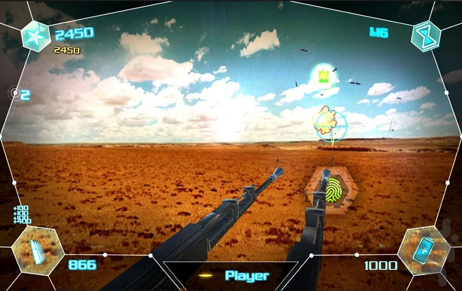 Air Defense - Gameplay image of android game