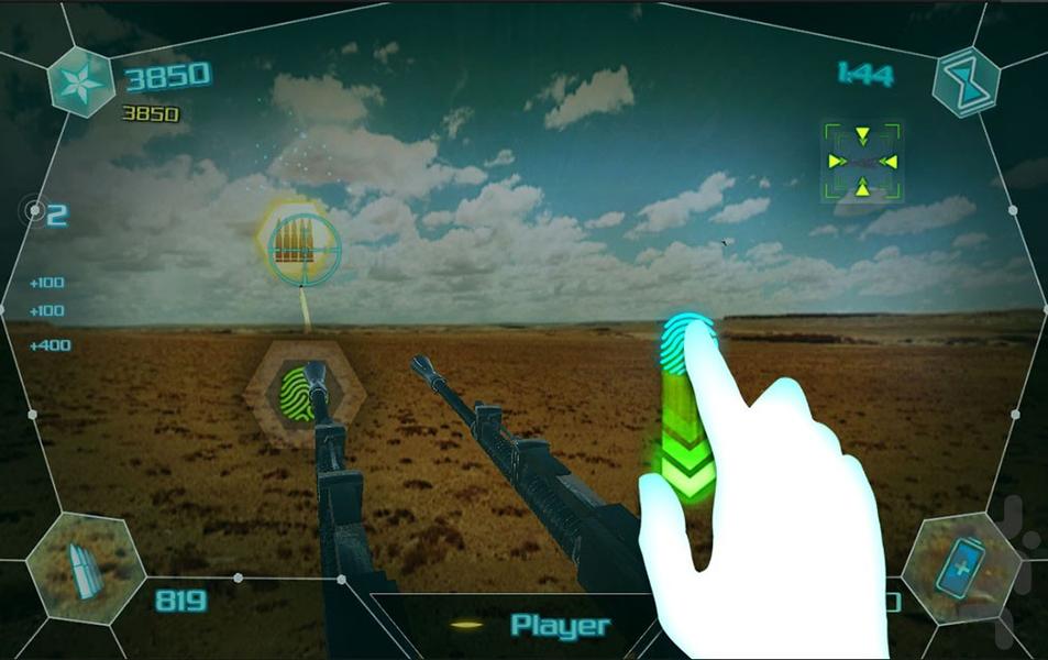 Air Defense - Gameplay image of android game
