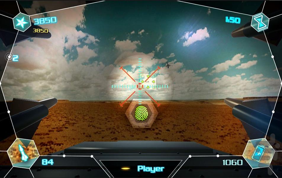 Air Defense - Gameplay image of android game