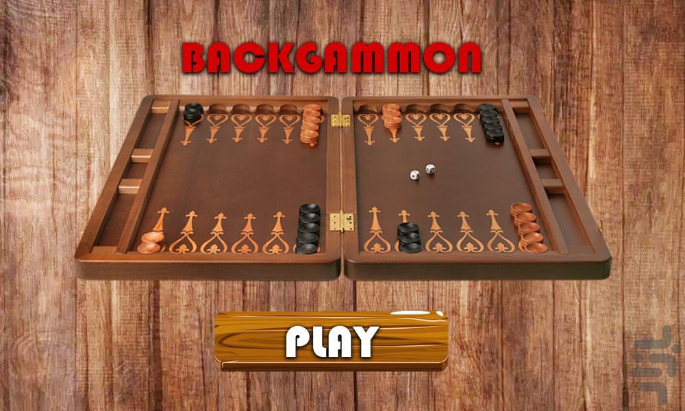 بازی تخته نرد - عکس بازی موبایلی اندروید